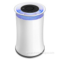 Office Portable Desktop Air Purifier with smell sensor